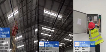 太原晋中和安物流园项目，2022年8月23日开工；