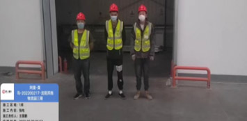 阿里沈阳物	浑南流园三期项目，2022年8月26日开工；