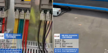 阿里菜鸟 济南丰树物流园，2022年8月12日开工