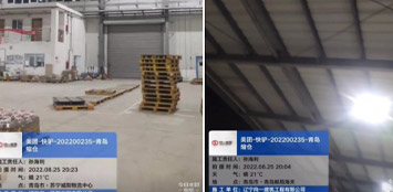 美团快驴青岛缩仓项目，2022年8月24日开工；