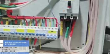 美团-优选-202200346-沈阳安博二仓增加插座  2022.11.2