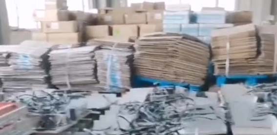 2023-09-007-沈阳5号仓-6号仓充电架拆除  2023.3.19开工