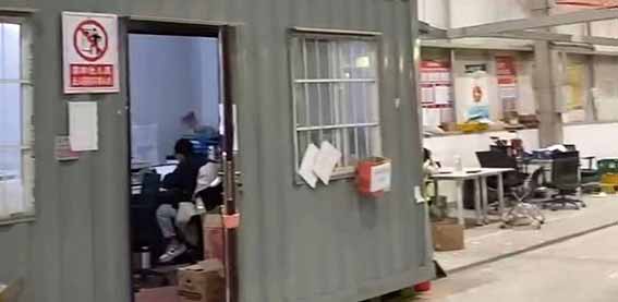 2023-03-002-济南充电棚及冷库强电施工 2023.4.29开工