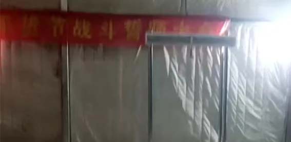 2024-07-001-大同仓新增帐篷增加灯具和热风幕项目  2024.1.8开工