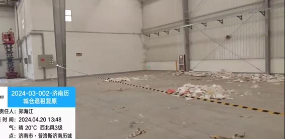2024-03-002-济南历城仓退租复原项目   2024.4.20开工