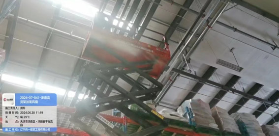 2024-07-041 津南高货架加装风扇项目  2024.6.26开工