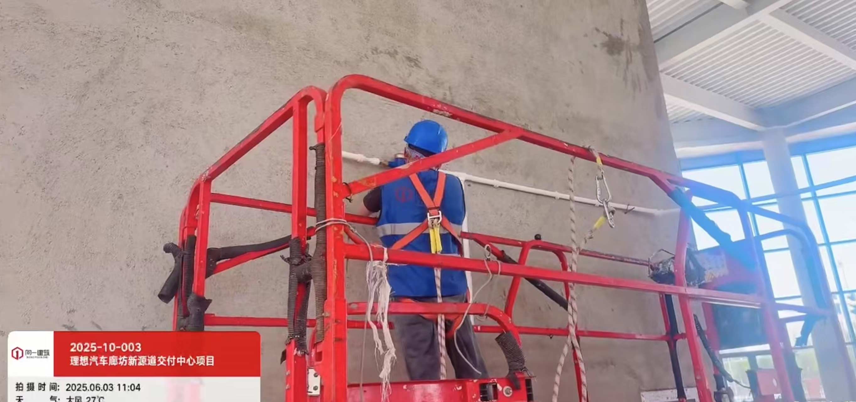 2025-10-003理想汽车廊坊新源道交付中心项目  2025.6.1开工