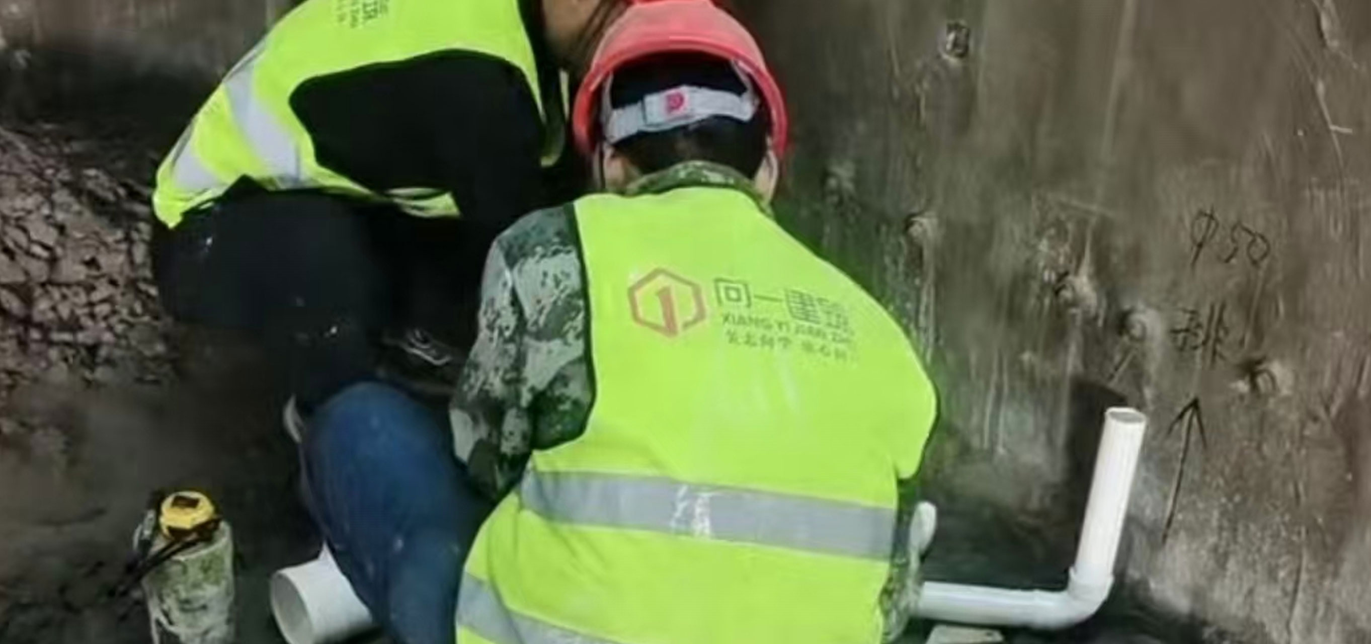 2025-38-001美团快乐猴北京定福庄店装饰项目 2025.10.16开工